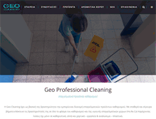 Tablet Screenshot of geocleaning.gr